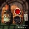 No.05 · Valley Mist Elixir · Black Tea