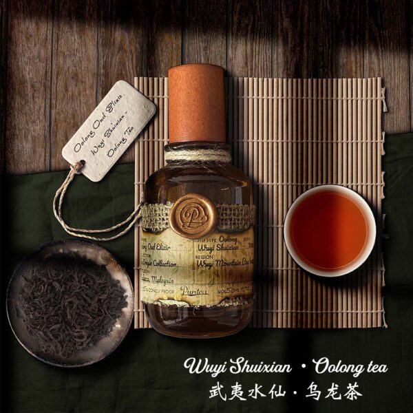 No.04 · Oolong Oud Elixir · Oolong Tea
