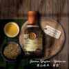 No.03 · Golden Zen Essence · Yellow Tea