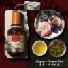 No.07 · Lushea Dew · Green Tea & Centifolia Rose