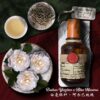 No.08 · Silvalba Seren · White Tea & Alba Maxima