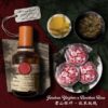 No.09 · Ambreau Lumen · Yellow Tea & Bourbon Rose
